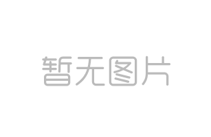 购买一套CAD正版软件需要多少钱?