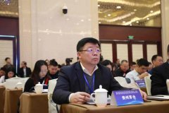 茅台受邀参加2019中国企业可持续发展大会 连续11年发布年度社会责任报告